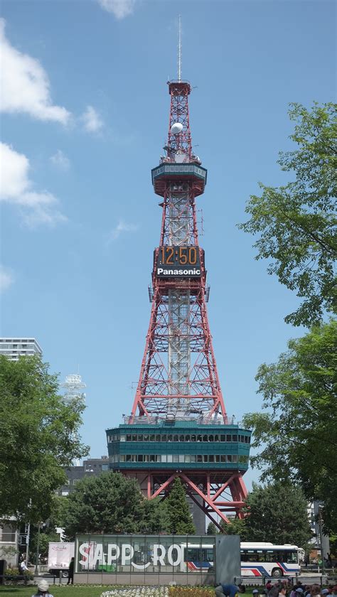 capital of hokkaido|Brief Introduction to Sapporo .